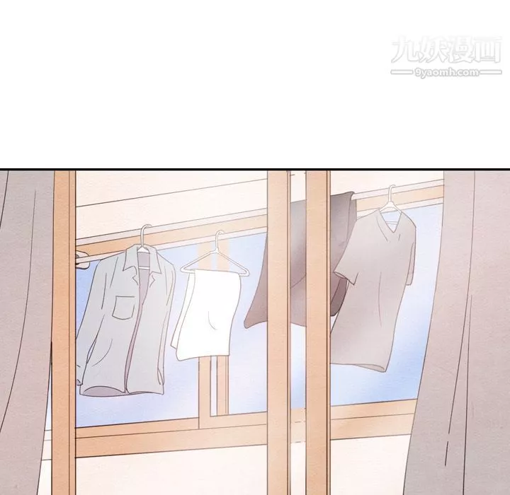 泰珠小姐的完美婚姻生活第36話