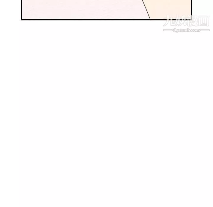泰珠小姐的完美婚姻生活-第36话 - 图片 83