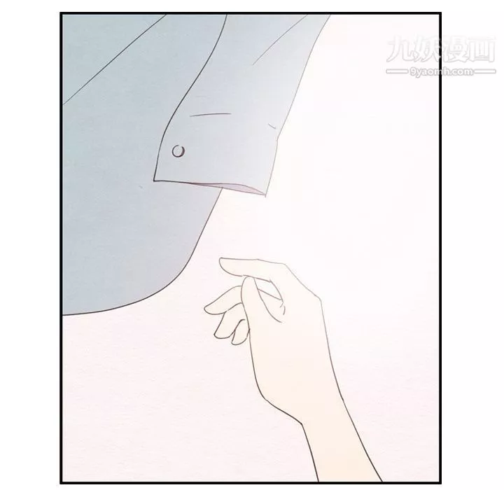 泰珠小姐的完美婚姻生活第36話