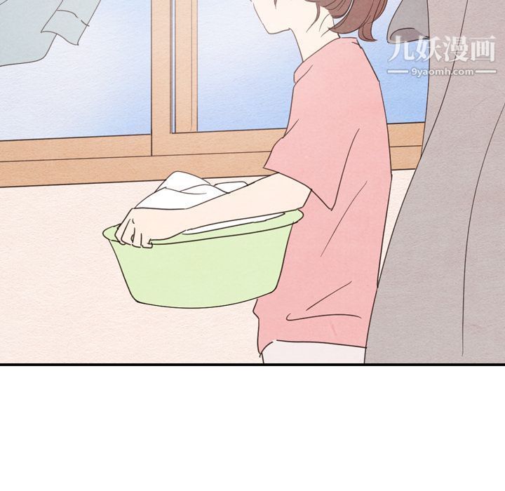 泰珠小姐的完美婚姻生活第36话