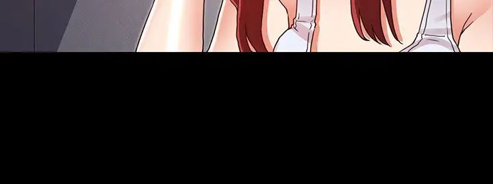 教師體罰第20話-啪啪啪!調教秘書的方法