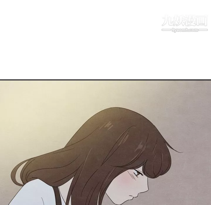 泰珠小姐的完美婚姻生活-第36话 - 图片 97