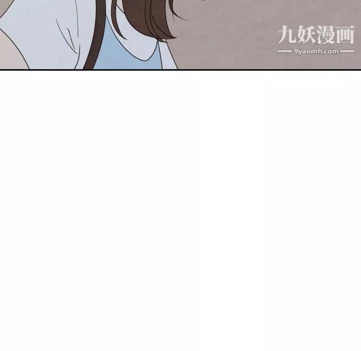 泰珠小姐的完美婚姻生活-第36话 - 图片 98