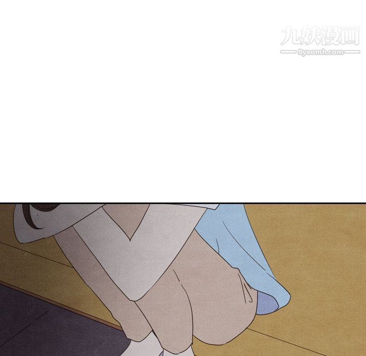 泰珠小姐的完美婚姻生活第36话