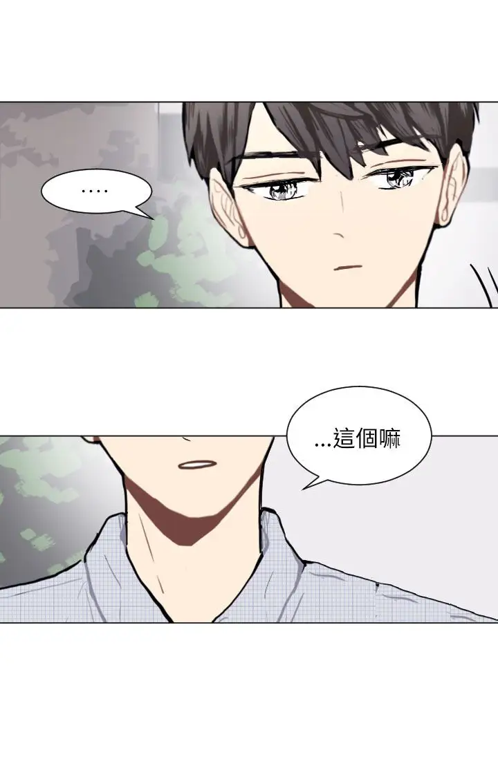 Love&ampWish第76话