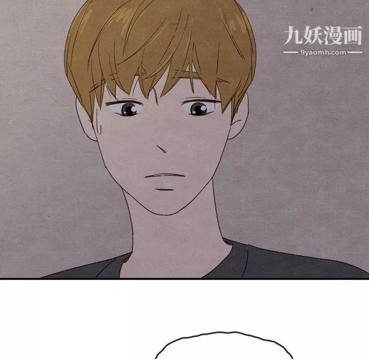 泰珠小姐的完美婚姻生活-第36话 - 图片 107