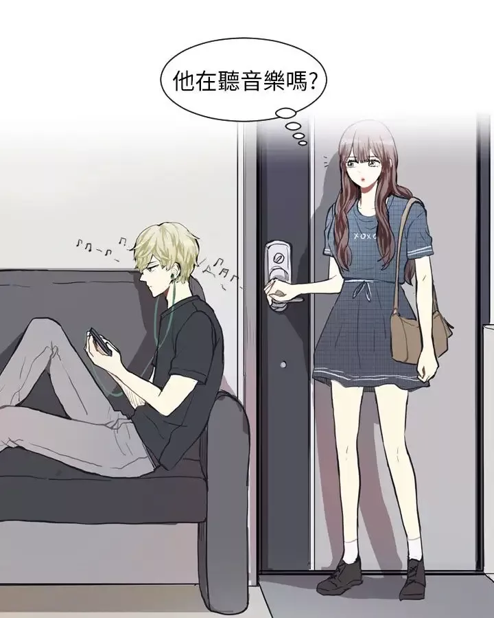 Love&ampWish-第76话 - 图片 21