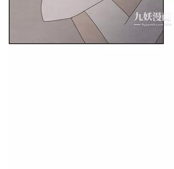 泰珠小姐的完美婚姻生活第36話