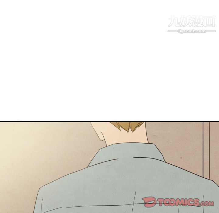 泰珠小姐的完美婚姻生活第36话