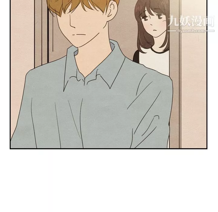 泰珠小姐的完美婚姻生活-第36话 - 图片 132