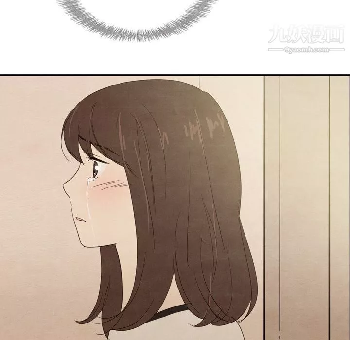 泰珠小姐的完美婚姻生活-第37话 - 图片 35