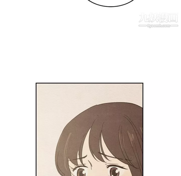 泰珠小姐的完美婚姻生活-第37话 - 图片 38