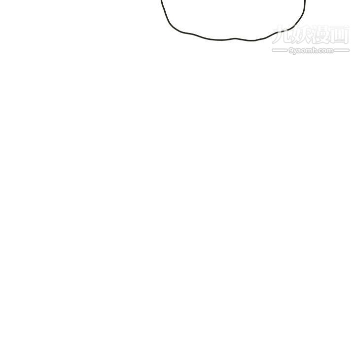 泰珠小姐的完美婚姻生活第37话