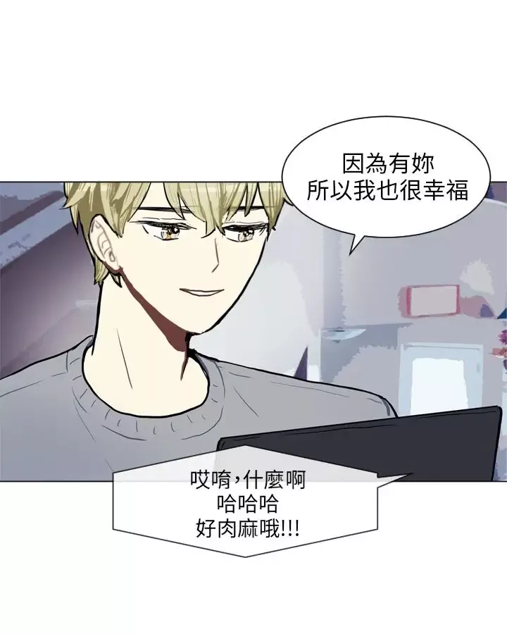 Love&ampWish第77话最终话