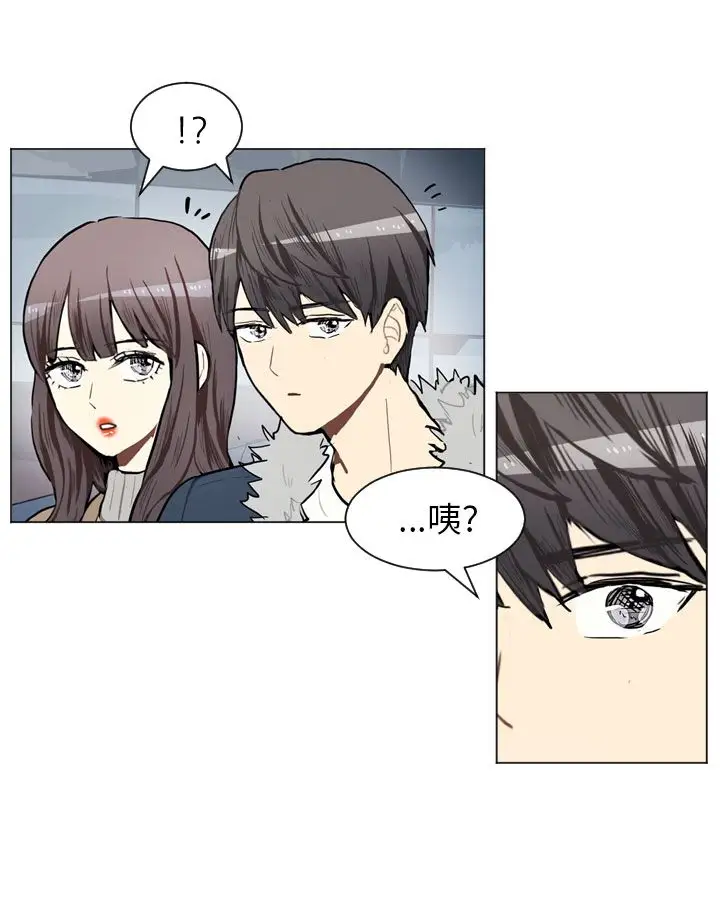 Love&Wish第77话最终话