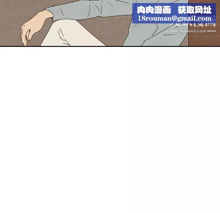 泰珠小姐的完美婚姻生活-第37话 - 图片 88
