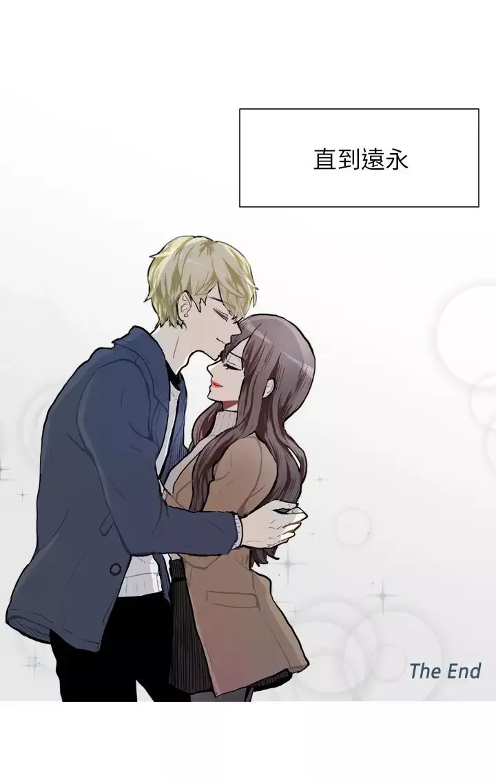 Love&ampWish-第77话最终话 - 图片 49