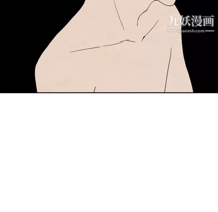 泰珠小姐的完美婚姻生活第37話