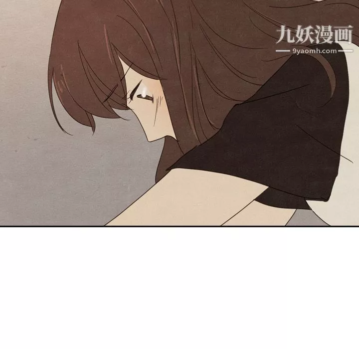 泰珠小姐的完美婚姻生活-第37话 - 图片 151