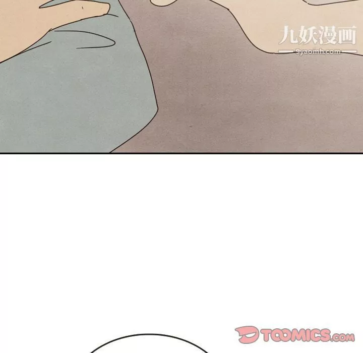 泰珠小姐的完美婚姻生活-第37话 - 图片 153