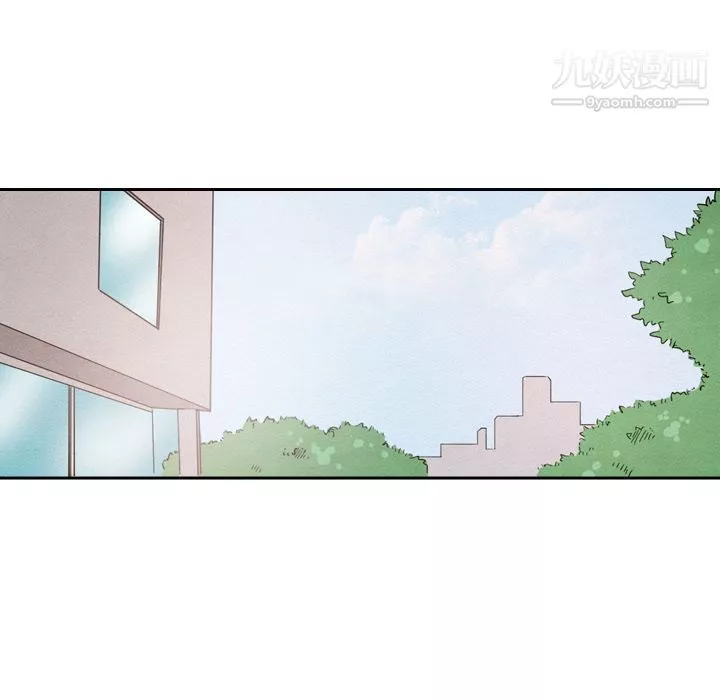 泰珠小姐的完美婚姻生活第38話