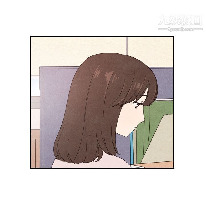 泰珠小姐的完美婚姻生活第38话