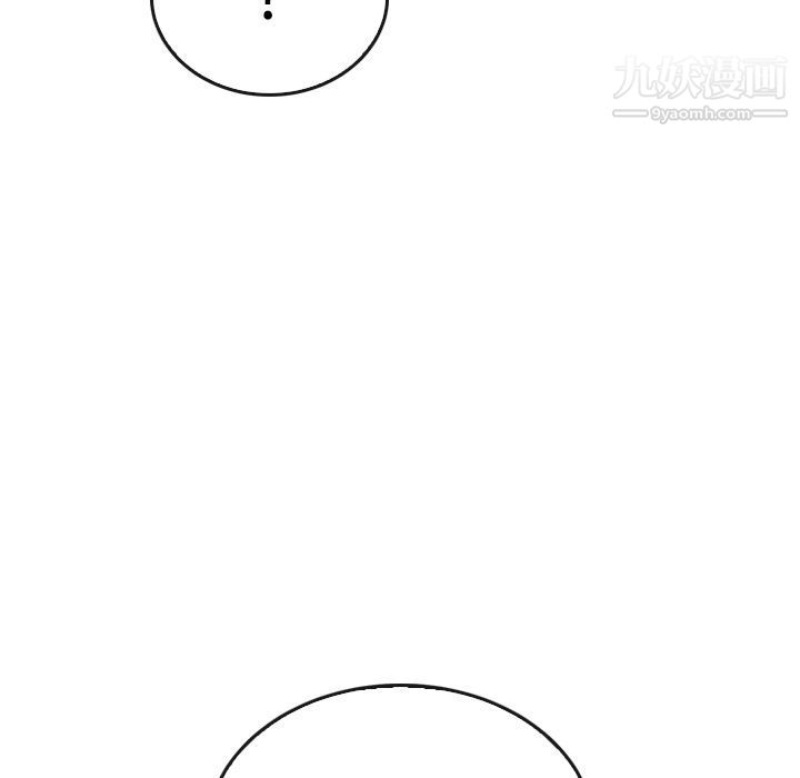 泰珠小姐的完美婚姻生活第38话