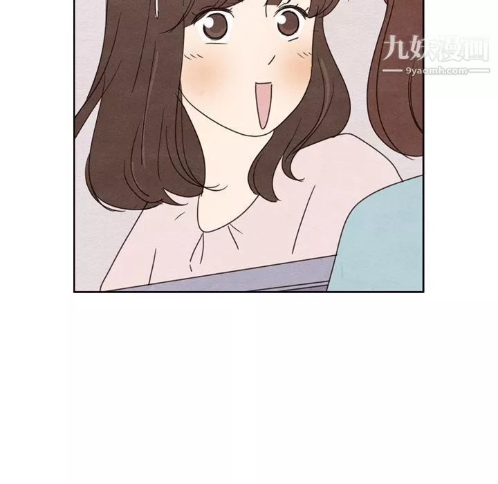 泰珠小姐的完美婚姻生活-第38话 - 图片 35