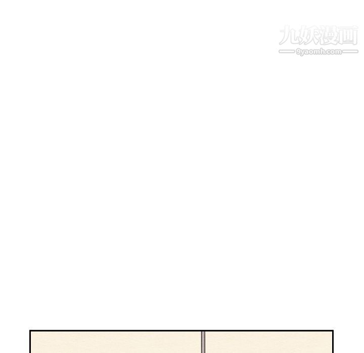 泰珠小姐的完美婚姻生活第38话