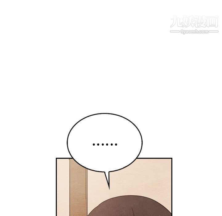 泰珠小姐的完美婚姻生活第38话