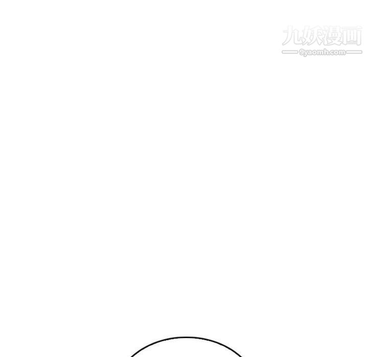 泰珠小姐的完美婚姻生活第38話