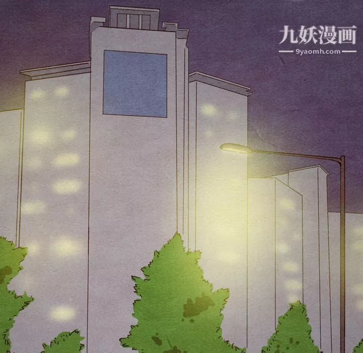 泰珠小姐的完美婚姻生活第38話