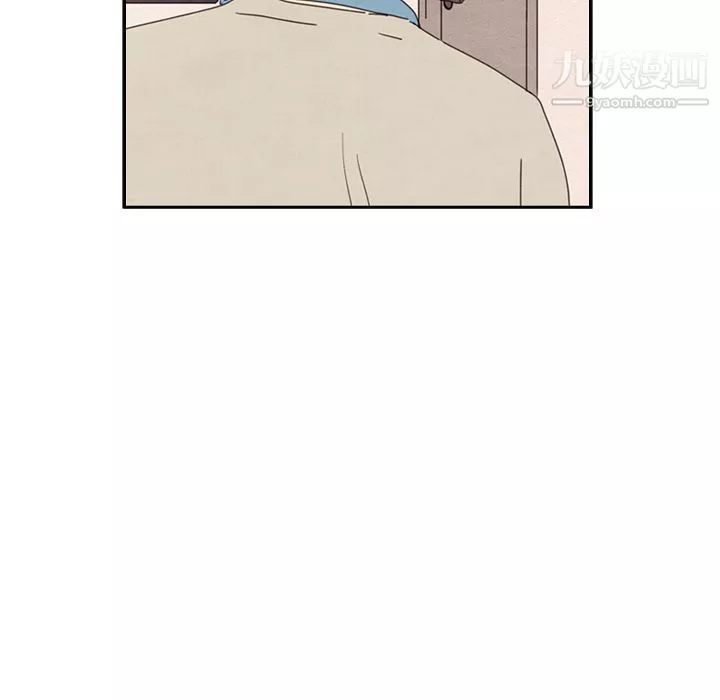 泰珠小姐的完美婚姻生活第38話