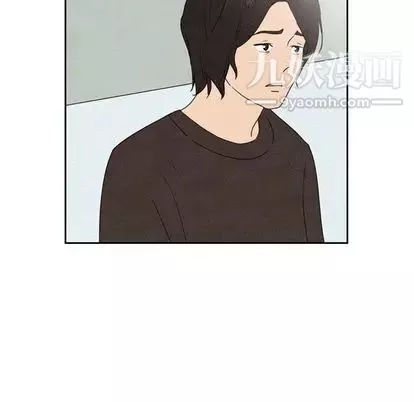 泰珠小姐的完美婚姻生活-第39话 - 图片 10