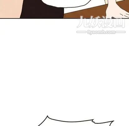 泰珠小姐的完美婚姻生活第39话