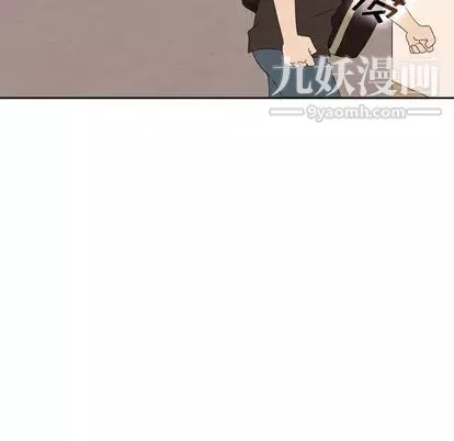泰珠小姐的完美婚姻生活-第39话 - 图片 68