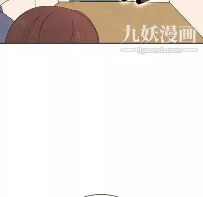 泰珠小姐的完美婚姻生活第39話