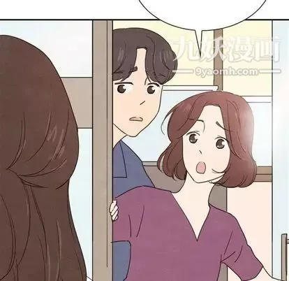 泰珠小姐的完美婚姻生活-第39话 - 图片 72
