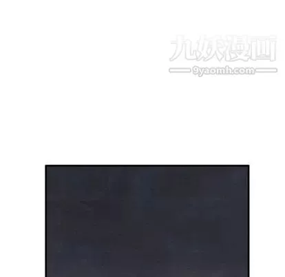 泰珠小姐的完美婚姻生活第39話