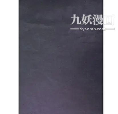 泰珠小姐的完美婚姻生活第39话