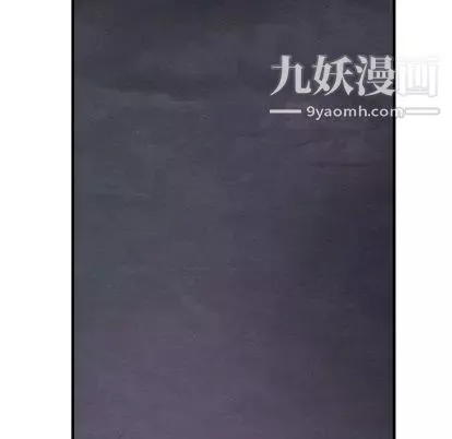 泰珠小姐的完美婚姻生活-第39话 - 图片 83
