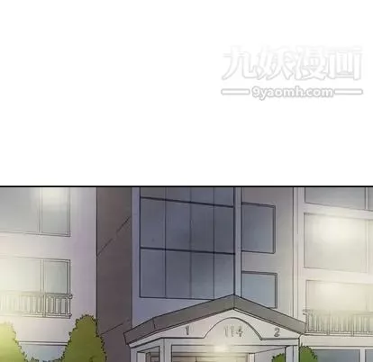泰珠小姐的完美婚姻生活-第39话 - 图片 85