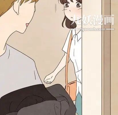 泰珠小姐的完美婚姻生活第39话