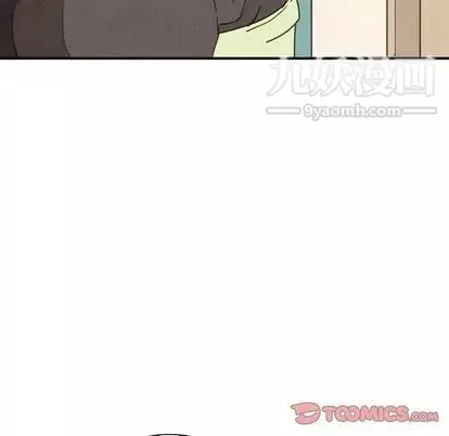 泰珠小姐的完美婚姻生活-第39话 - 图片 93
