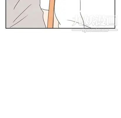 泰珠小姐的完美婚姻生活第39話