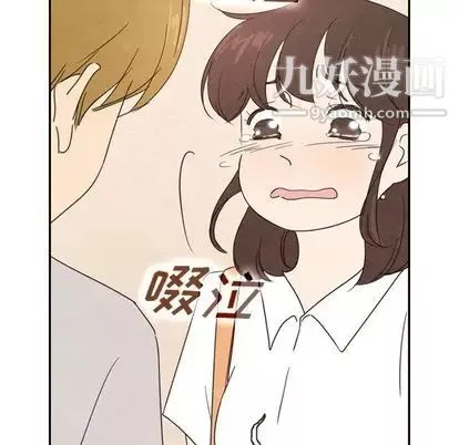 泰珠小姐的完美婚姻生活第39話