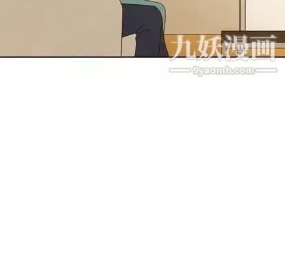 泰珠小姐的完美婚姻生活-第39话 - 图片 119