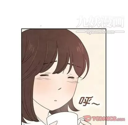 泰珠小姐的完美婚姻生活-第39话 - 图片 120