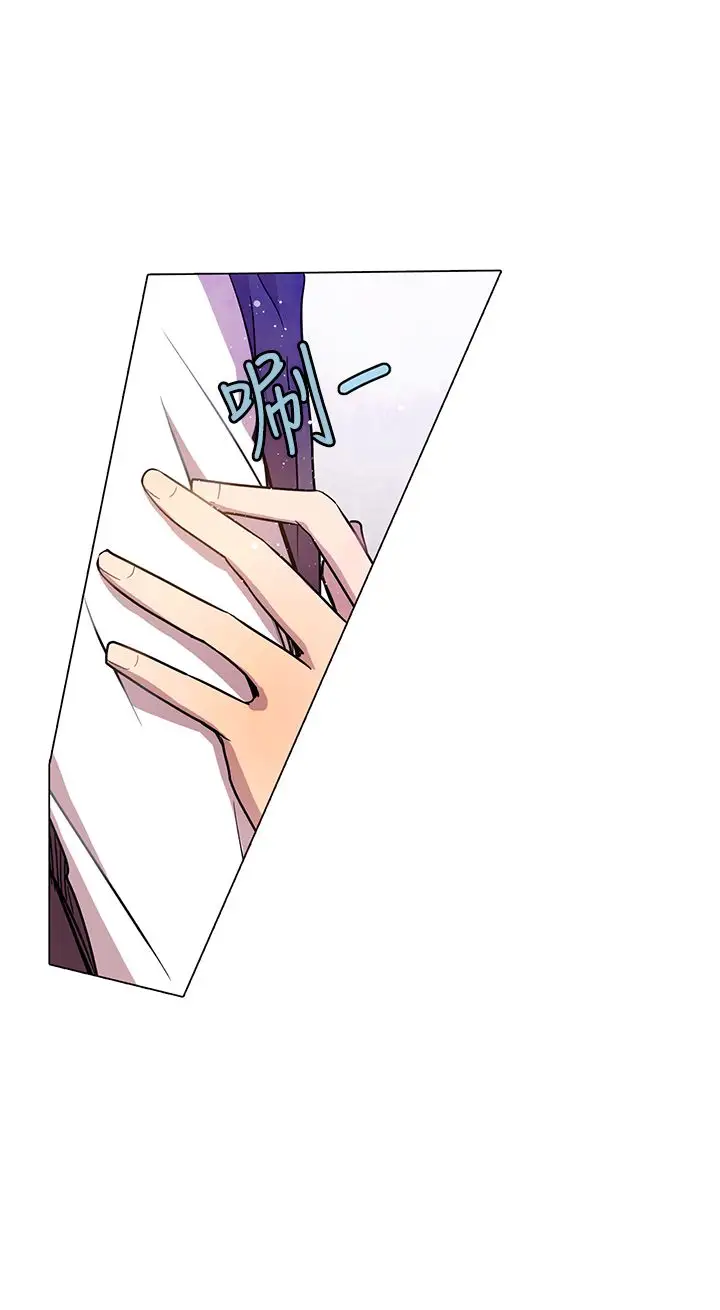 重考生也要恋爱第8话