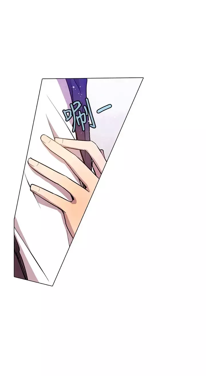 重考生也要恋爱第8话